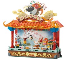 Конструктор Pantasy Kungfu Panda -KungfuTheater (86514)