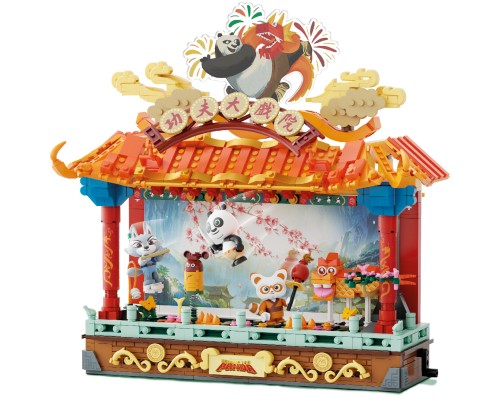 Конструктор Pantasy Kungfu Panda -KungfuTheater (86514)