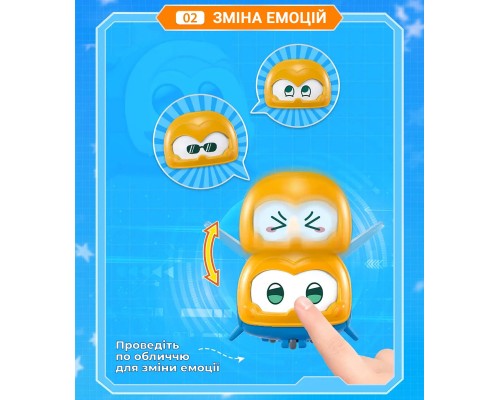 Фігурка Super Wings Super Pet Джером улюбленець (Jerome pet), світло (EU770413)
