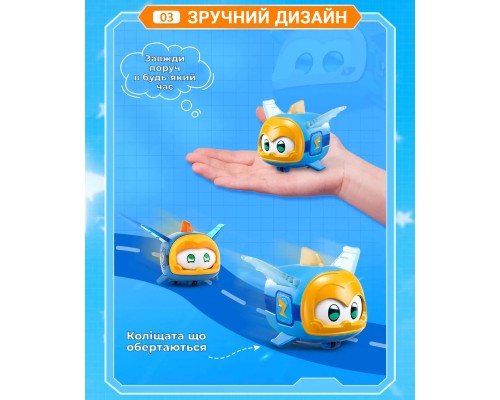 Фігурка Super Wings Super Pet Джером улюбленець (Jerome pet), світло (EU770413)