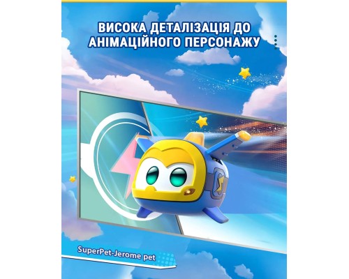Фігурка Super Wings Super Pet Джером улюбленець (Jerome pet), світло (EU770413)