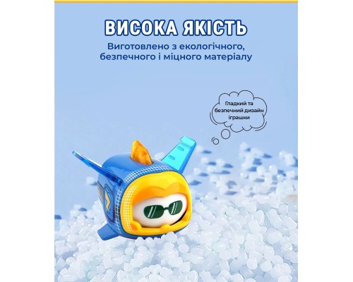 Фігурка Super Wings Super Pet Джером улюбленець (Jerome pet), світло (EU770413)