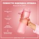 Пляшка для води ION8 OneTouch 1000 мл BPA Free, Rose Quartz (I8RF1000ROS)