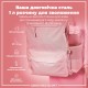 Пляшка для води ION8 OneTouch 1000 мл BPA Free, Rose Quartz (I8RF1000ROS)