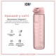 Пляшка для води ION8 OneTouch 1000 мл BPA Free, Rose Quartz (I8RF1000ROS)