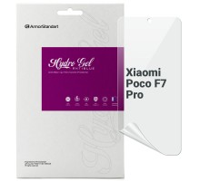 Плівка захисна Armorstandart Anti-Blue Xiaomi Poco F7 Pro (ARM80338)