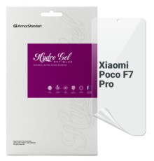 Плівка захисна Armorstandart Anti-Blue Xiaomi Poco F7 Pro (ARM80338)