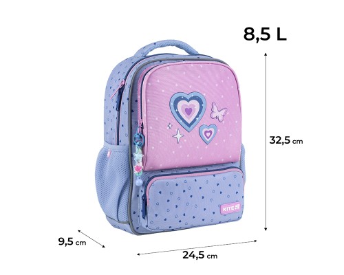 Рюкзак дитячий Kite Kids 559 Lovely (K25-559XS-1)