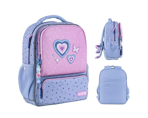 Рюкзак дитячий Kite Kids 559 Lovely (K25-559XS-1)