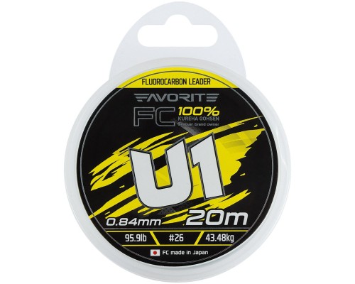 Флюорокарбон Favorite U1 FC 20m 26/0.84mm 95.9lb/43.48kg (1693.12.03)