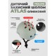 Шолом Miqilong Atlas оливковий (ATLAS-M-OLIVE)