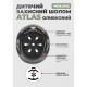 Шолом Miqilong Atlas оливковий (ATLAS-M-OLIVE)
