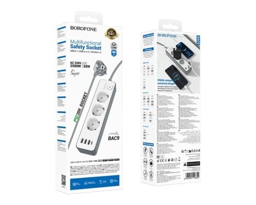 Мережевий фільтр живлення BOROFONE BAC9 (6941991116650)