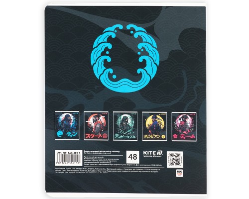 Зошит Kite Anime, 48 аркушів, клітинка (K25-259-1)