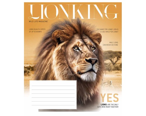 Зошит Школярик Fauna magazine 18 аркушів клітинка (018-3428K)