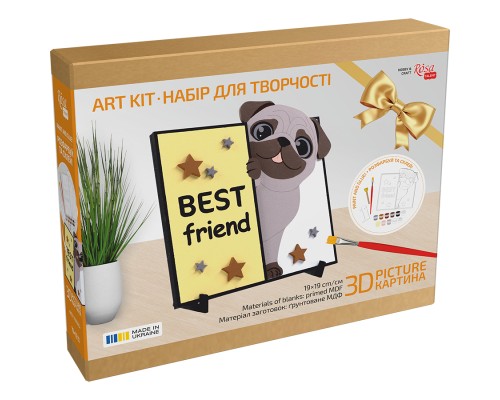 Картина по номерам Rosa Talent 3D Best Friend, МДФ ґрунтоване, 19х19 см (4823098543565)