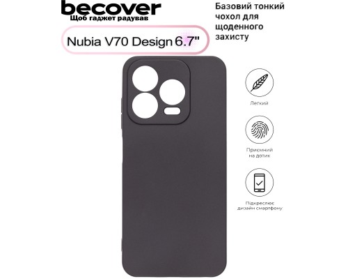 Чохол до мобільного телефона BeCover Nubia V70 Design Black (713562)