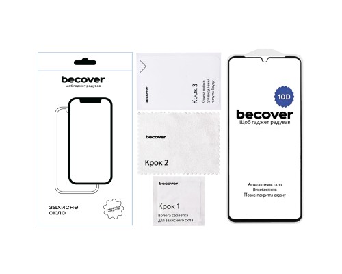 Скло захисне BeCover Nubia V70 Max 10D Black (713557)