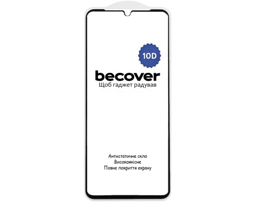Скло захисне BeCover Nubia V70 Max 10D Black (713557)