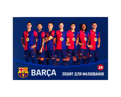 Альбом для малювання Kite FC Barcelona, 24 аркуша (BC25-242)