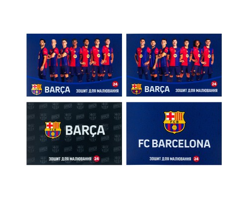 Альбом для малювання Kite FC Barcelona, 24 аркуша (BC25-242)