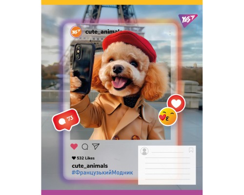 Зошит Yes Cute animals А5 18 аркушів лінія (767728)