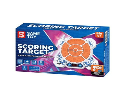 Іграшкова зброя Same Toy Інтерактивна мішень Scoring Target (S3233)