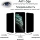 Скло захисне Drobak Anty Spy Samsung Galaxy A36 (595978)