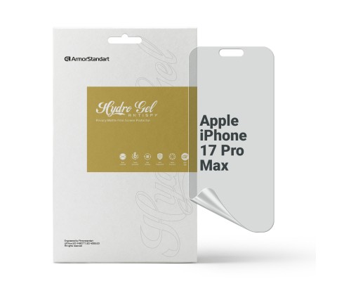 Плівка захисна Armorstandart hydrogel Anti-spy Apple iPhone 17 Pro Max (ARM86181)
