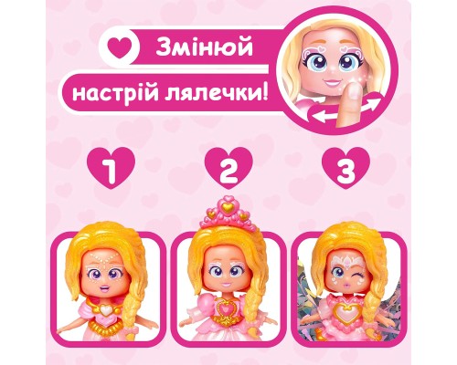 Лялька Kookyloos серії Fairytale - Серденько (PKLSP106IN220)