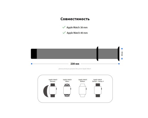 Ремінець до смарт-годинника Armorstandart Milanese Loop для Apple Watch 42 (Series 11-10)/41/40/38 Yellow (ARM55253)