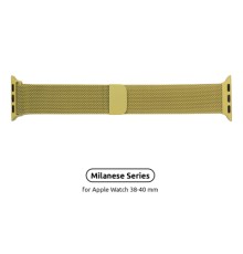 Ремінець до смарт-годинника Armorstandart Milanese Loop для Apple Watch 42 (Series 11-10)/41/40/38 Yellow (ARM55253)