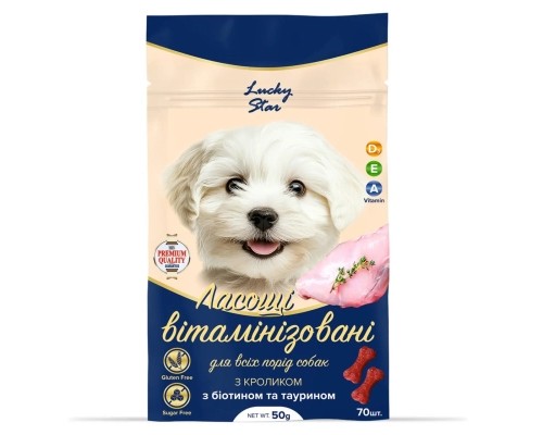 Ласощі для собак Lucky Star Вітамінізовані з кроликом 50 г (4820275972200)
