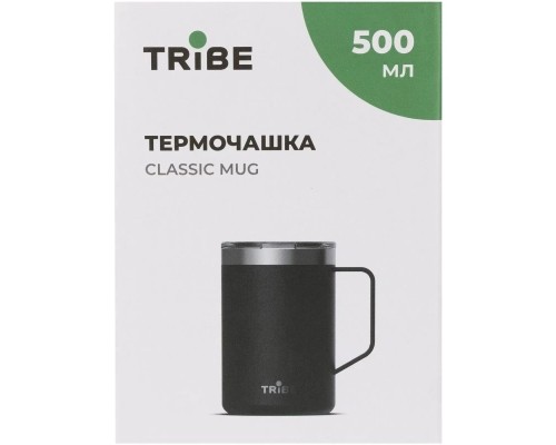 Термокружка Tribe Classic Mug 500 мл black (T-FA-0033-black)