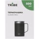 Термокружка Tribe Classic Mug 500 мл black (T-FA-0033-black)