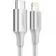 Дата кабель USB-C to Lightning 1.0m 3A 60W US304 white UGREEN (70523)