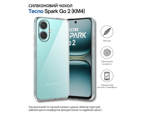 Чохол до мобільного телефона BeCover Silicone Tecno Spark Go 2 (KM4) Transparent (714682)