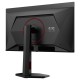 Монітор AOC Q27G4ZDR