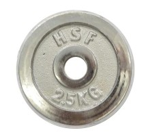 Диск для штанги HSF 2.5 кг (DBC 102-2,5)