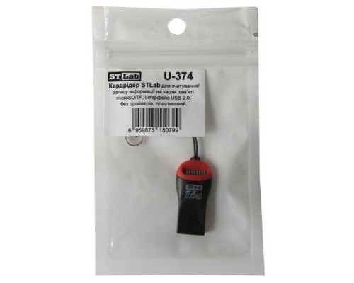 Зчитувач флеш-карт ST-Lab U-374