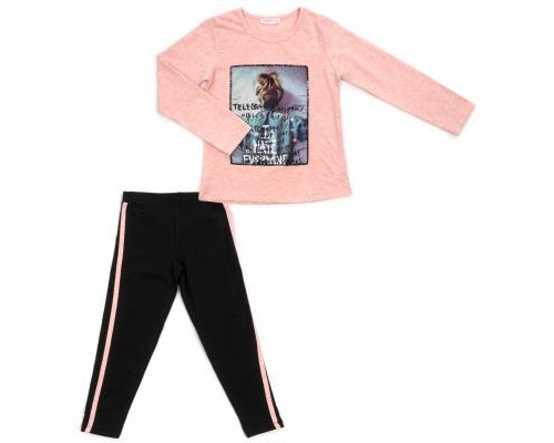 Набір дитячого одягу Breeze 