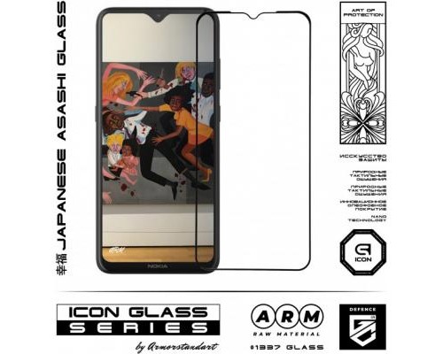 Скло захисне Armorstandart Icon Nokia 5.3 Black (ARM56794)