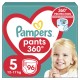 Підгузки Pampers трусики Pants Junior Розмір 5 (12-17 кг) 96 шт (8006540069509)