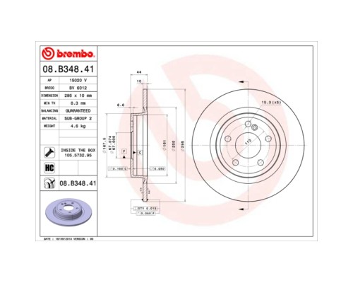 Гальмівний диск Brembo 08.B348.41