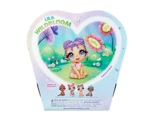 Лялька Glitter Babyz Лілія (574866)