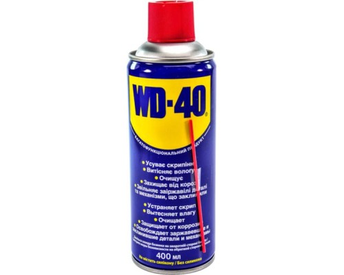 Мастило автомобільне WD-40 аероз. 400мл (124W700049)