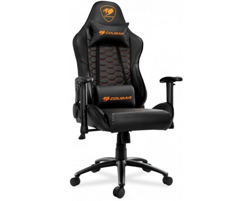 Крісло ігрове Cougar Outrider Black