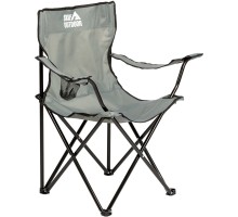 Крісло складане Skif Outdoor Сomfort Dark Grey (ZF-S002GR)