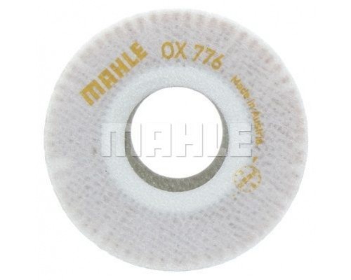 Фільтр масляний Mahle OX776DECO