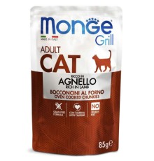 Вологий корм для кішок Monge Cat Grill Adult з ягням 85 г (шматочки в жиле) (8009470013628)